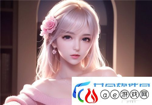 “www.教师被爆-羞羞视”事件背后：隐私泄露与职业道德如何平衡超级享受