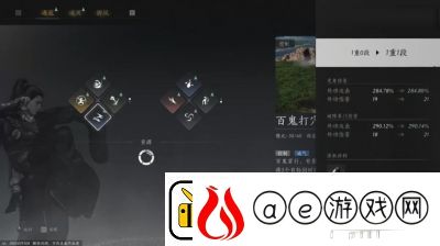 燕云十六声：百鬼打穴手获取攻略-&-游戏精彩玩法揭秘