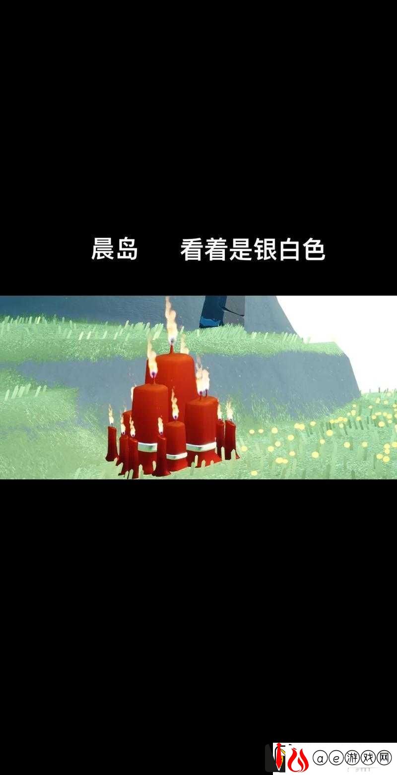 光遇4月9日大蜡烛活动开启-点亮心空踏上一段奇妙温馨之旅
