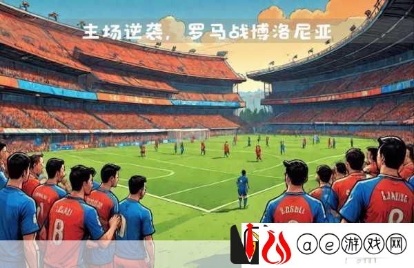 罗马战争-全球同服多人策略激战
