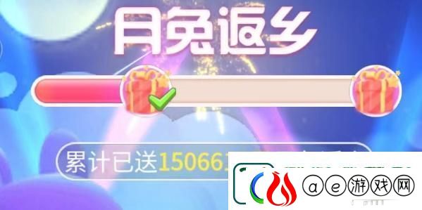 抖音月兔返乡怎么玩-抖音月兔返乡攻略