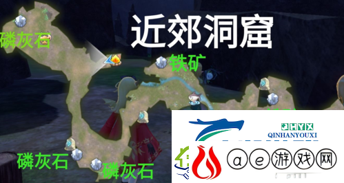 玛娜希斯回响近郊洞窟在哪采集：全采集点位置一览