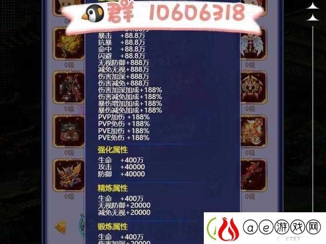 大圣轮回手游灵宠系统全功能深度解析及趣味玩法大揭秘