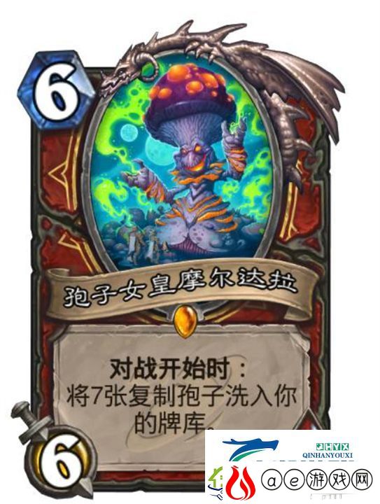 炉石传说深暗领域战士新卡一览