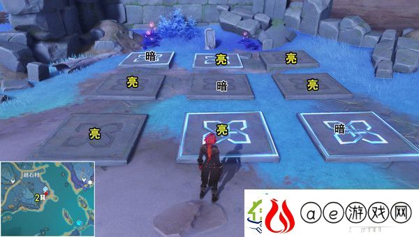 原神清籁岛石板怎么踩清籁岛石板解谜攻略