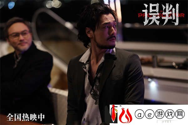 甄子丹震撼出击