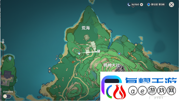 原神诡谲的御神签第一天任务图文攻略