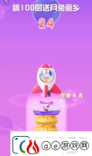 抖音月兔返乡怎么玩