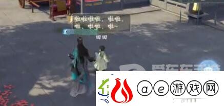 浮生忆玲珑童心童趣任务怎么做