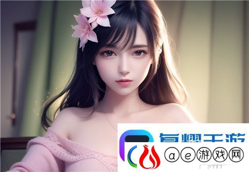 麻豆传媒国产：深度剖析平台特点与市场定位-未来前景广阔-完美享受！