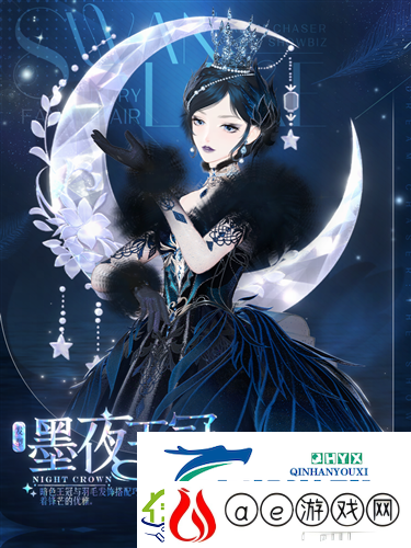 绝对演绎新芭蕾风顶奢上线