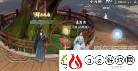 浮生忆玲珑童心童趣任务怎么做