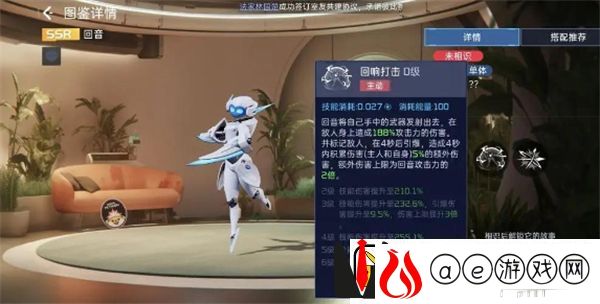 星球重启T0宠物选择推荐