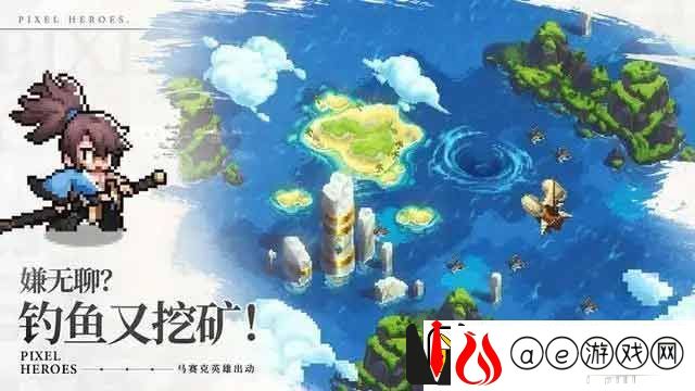 浮空秘境阵容怎么搭配