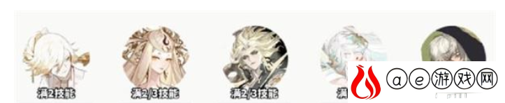 阴阳师战术厅阵容怎么搭配