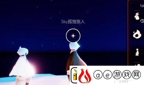 光遇2023年8月17日每日任务怎么完成