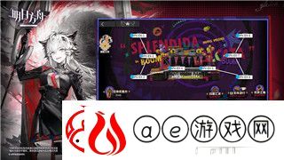 趣味挑战！文字找茬大师男生相亲2关卡过关全攻略！