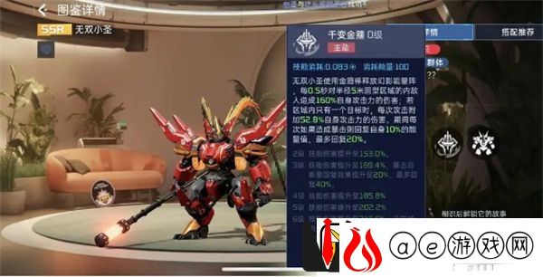 星球重启T0宠物选择推荐
