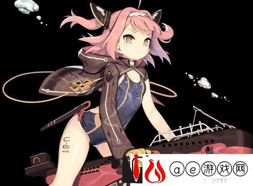 碧蓝航线U-81舰船基本信息介绍
