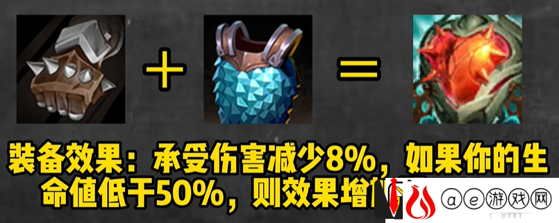 金铲铲之战S10棋子数量改动介绍