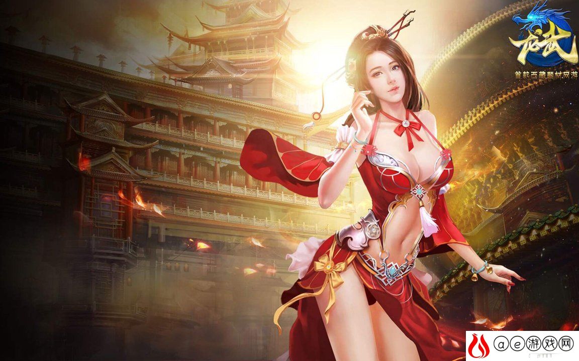 元气骑士，枭首者的获取方法与攻略
