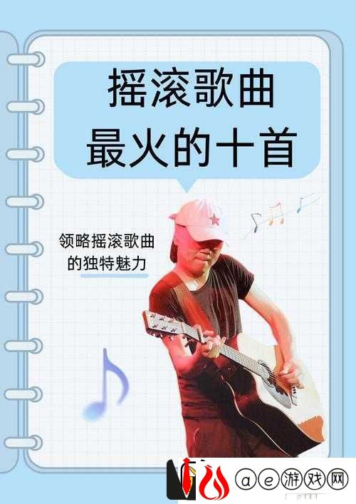 bwbwwbwww-高潮-：令人震撼的独特旋律精彩呈现