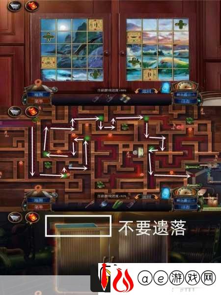 密室逃脱-逃离公寓-3——全新益智解谜逃生之旅