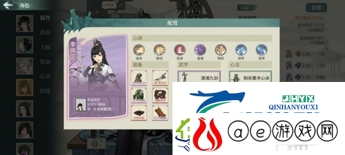 汉家江湖60级激斗乱石滩怎么过：通关打法攻略