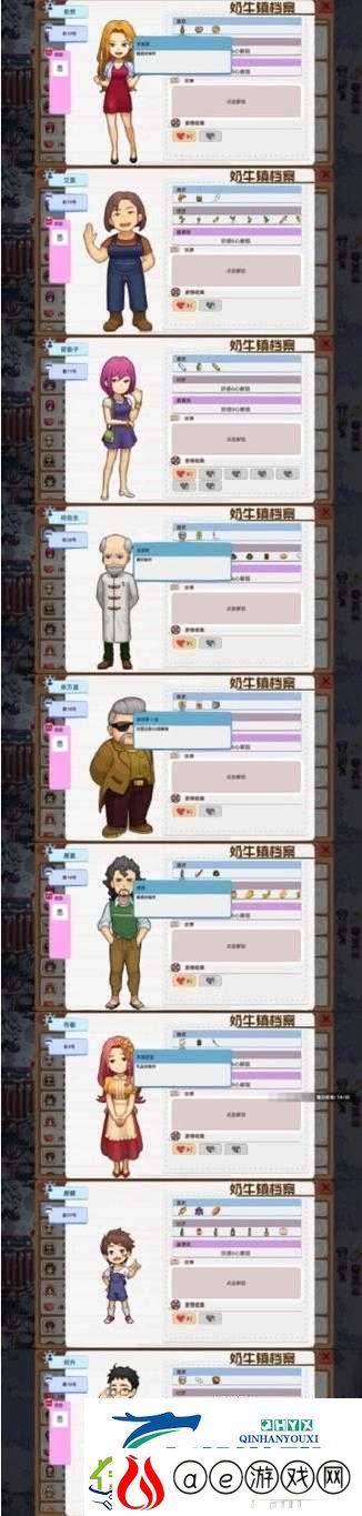 奶牛镇的小时光初期高效获取金锭的实用方法与技巧