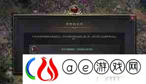 文明7中影响力怎么获取-探索文明7影响力获取全攻略