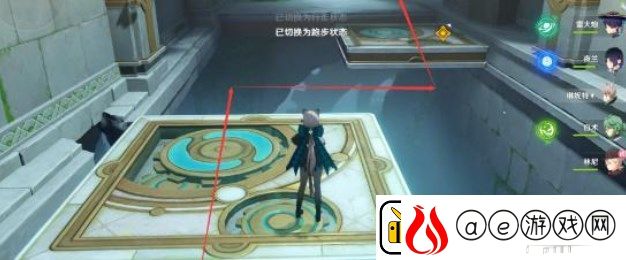 原神魔术师的秘密任务怎么解密