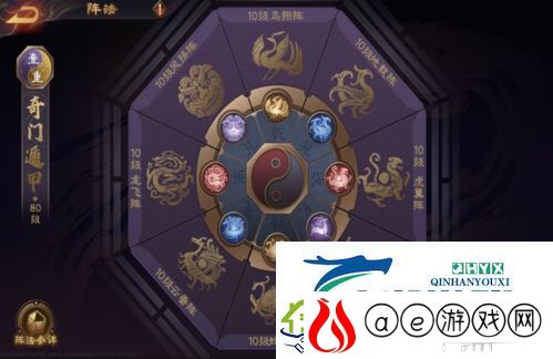 乱世逐鹿吕布怎么样