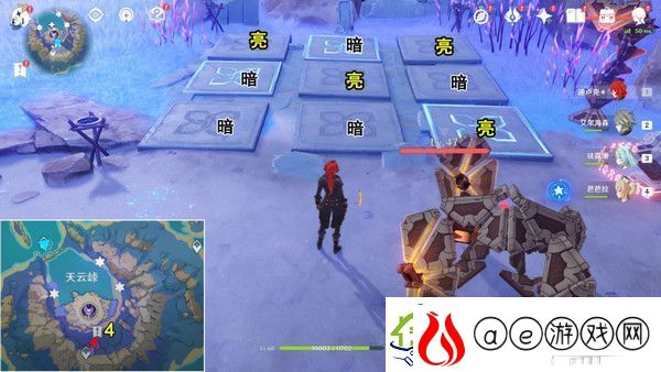 原神清籁岛石板怎么踩清籁岛石板解谜攻略