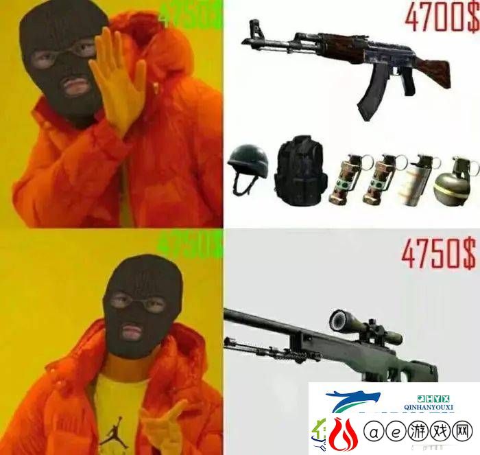 请出示证件