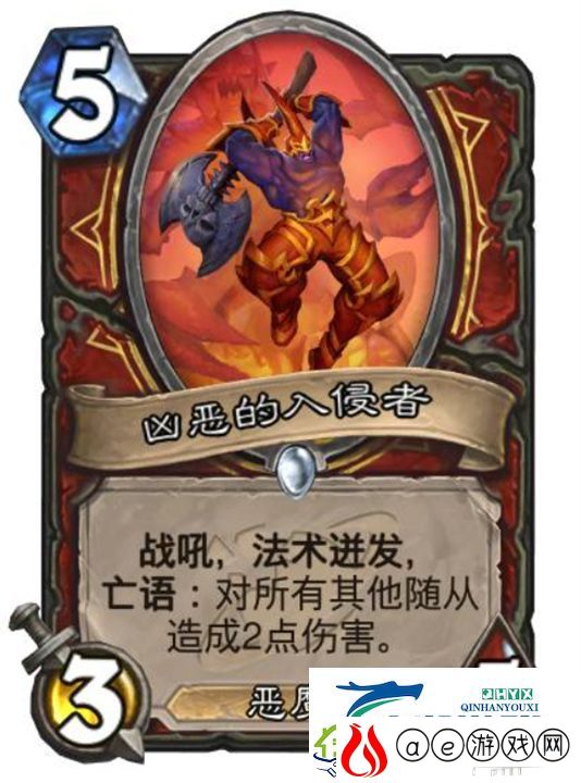 炉石传说深暗领域战士新卡一览