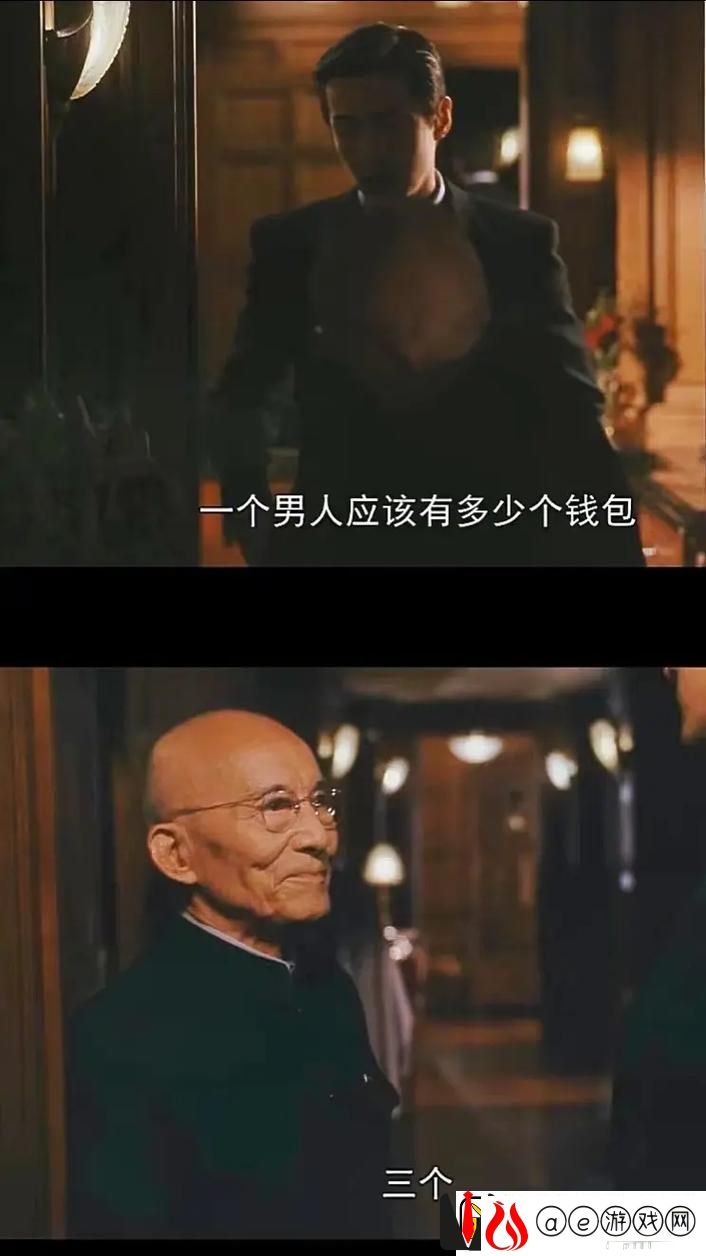 内容热烈三个男人躁我一个爽