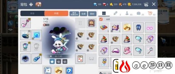 冒险岛枫之传说套装怎么抽：在游戏中保持探索和发现的精神