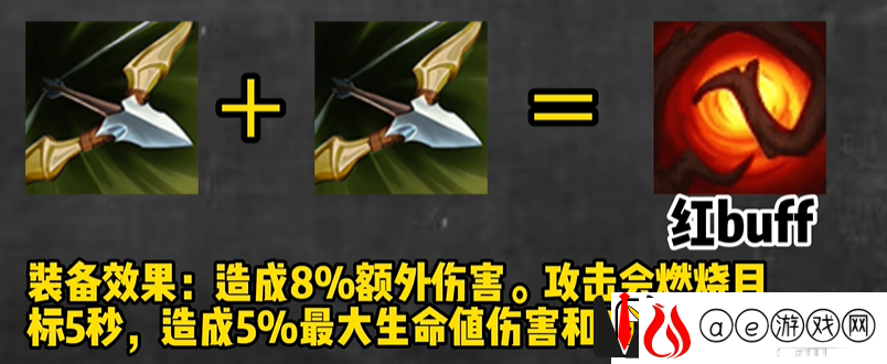金铲铲之战S10棋子数量改动介绍