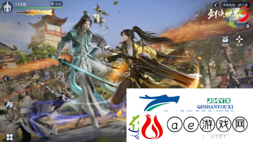 史上最霸道的门派剑侠世界3新门派悬念海报曝光