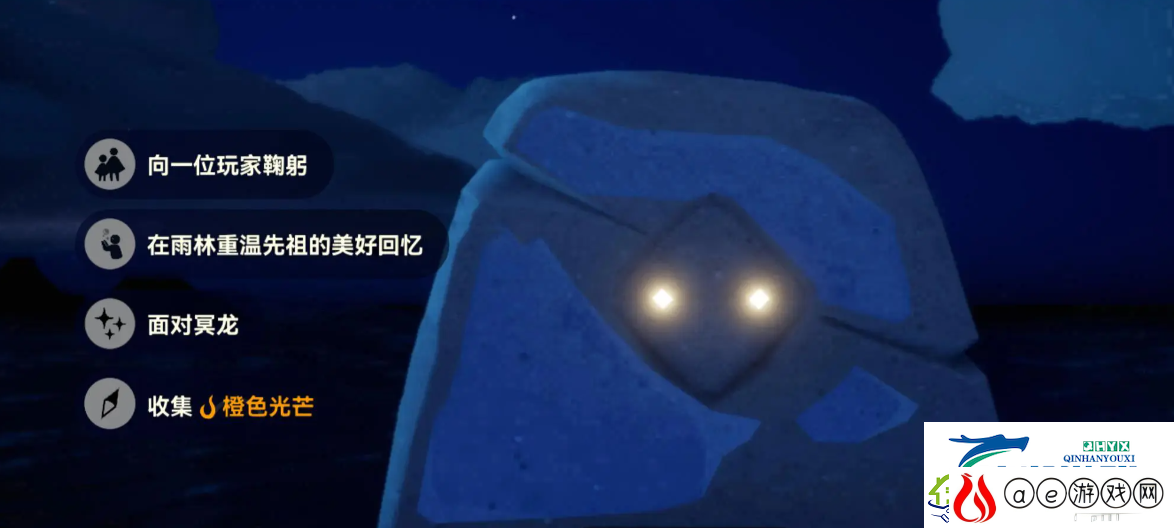 光遇10月17日每日任务做法攻略