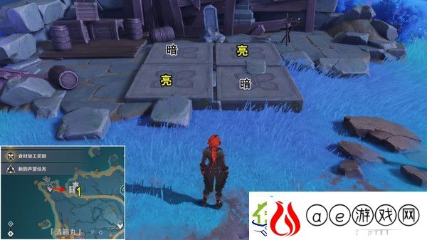 原神清籁岛石板怎么踩清籁岛石板解谜攻略