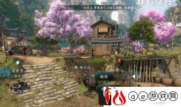 逆水寒手游毕罗奇缘任务如何完成