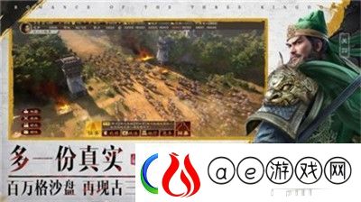 体验DNF手游散打职业如何平衡攻速和施放速度：提升战斗力的最佳方案