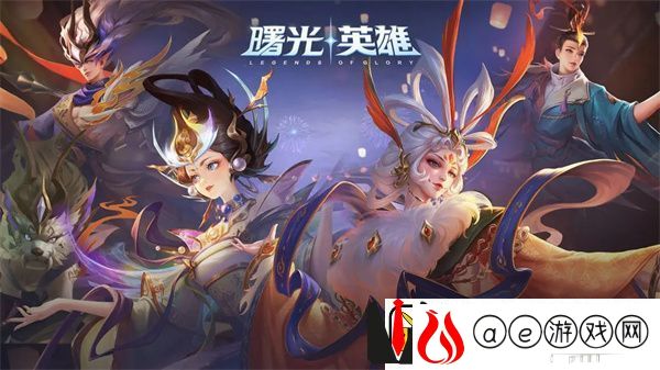 曙光英雄改名卡怎么获得：攻略分享升级心得