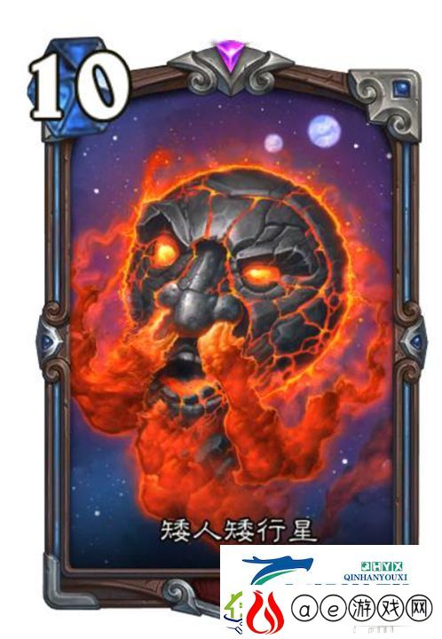炉石传说深暗领域战士新卡一览