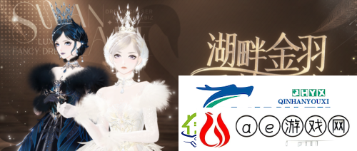 绝对演绎新芭蕾风顶奢上线