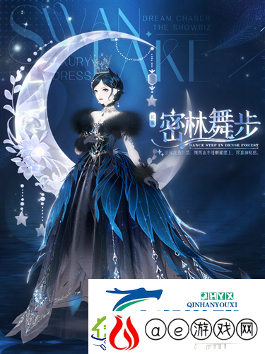 绝对演绎新芭蕾风顶奢上线
