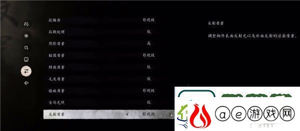 黑神话悟空评测将在今晚揭晓