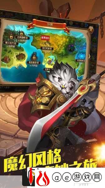 骑士英雄-iOS-竞速手游的新奇之旅