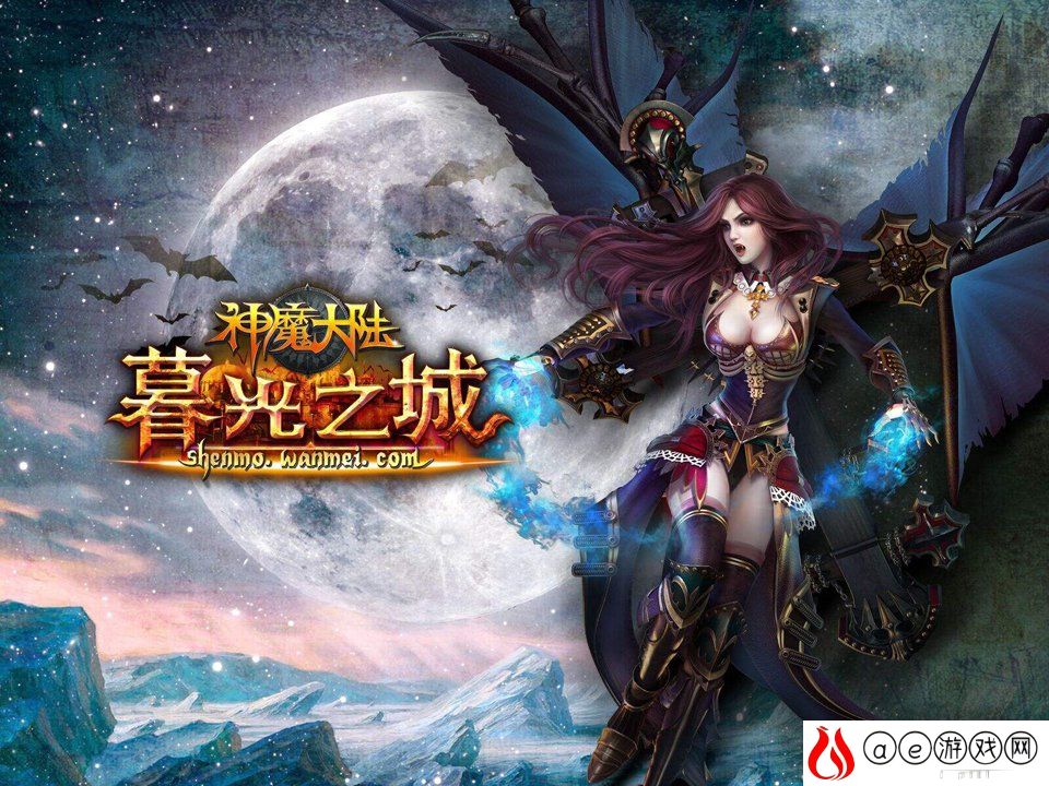 洛克王国冰之璨雪骑士迪莫挑战攻略详解